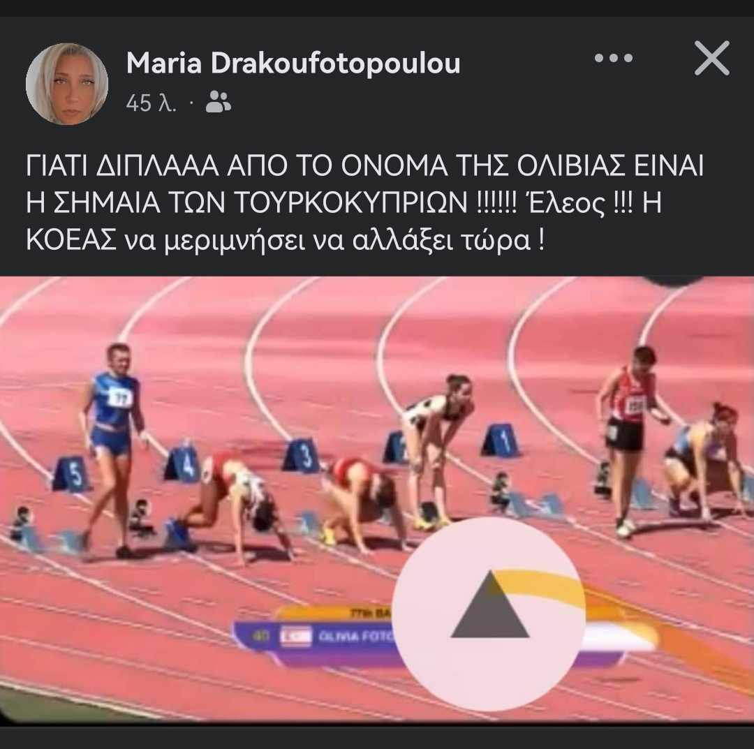 ερφερ
