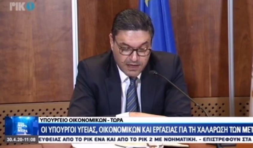 ργργρργ