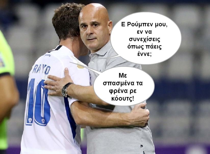 τιμοαμσ