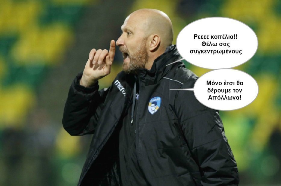 τοκακσσσσ