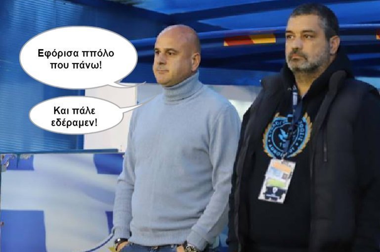 τιαδσαδασ