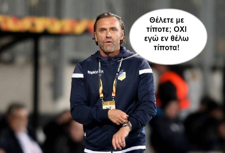 φδομτσσ