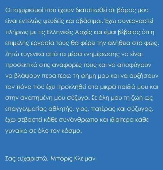 κξ