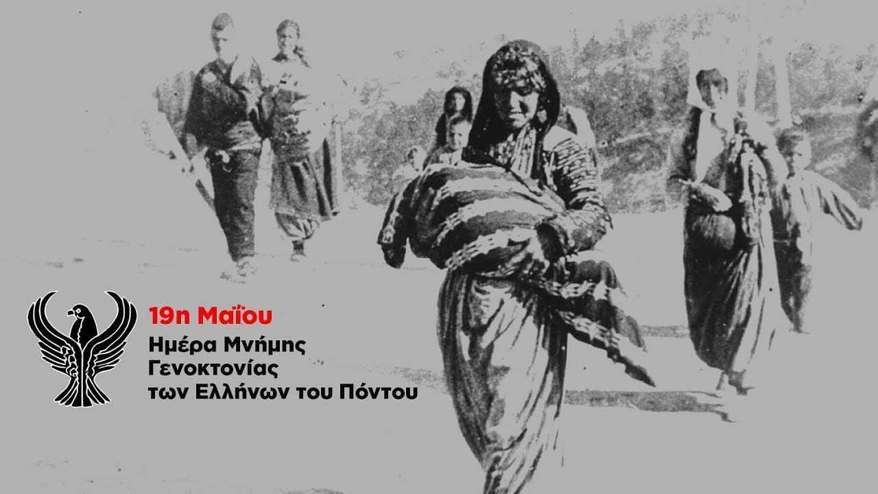 νξετξνθτυ
