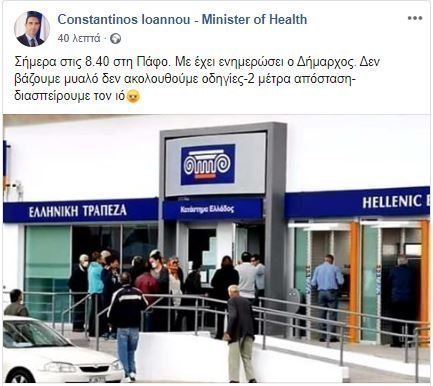 γεργεργγεγρ