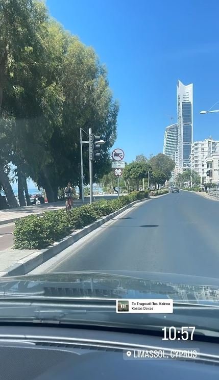 σρεσερ