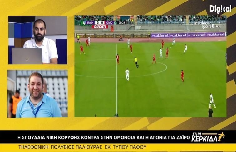 γρρεγεργ