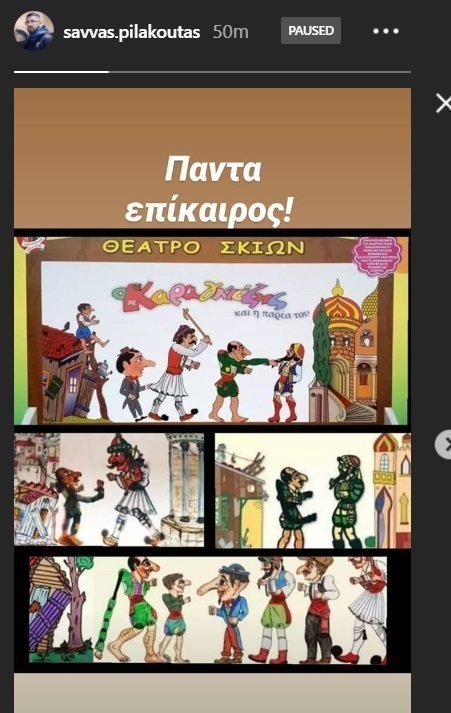 ασδασδασφ