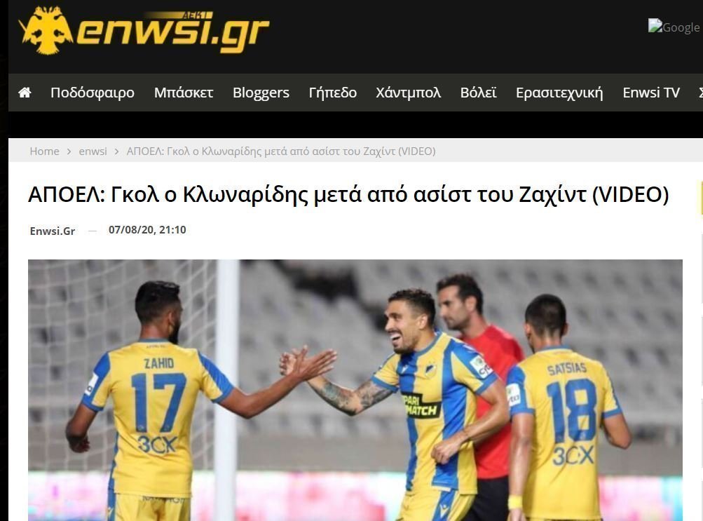 σδγδγσφσδφρετρ