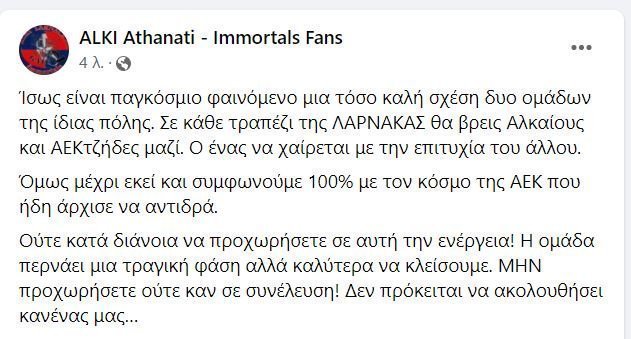 σδφσγρηητ