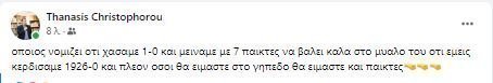 δγδφγδφγδφγδγδφγγδφγδφ