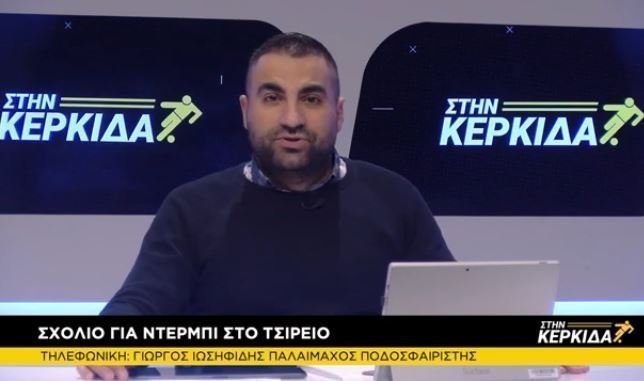 γδφγφγφγδφγδφγδφγ
