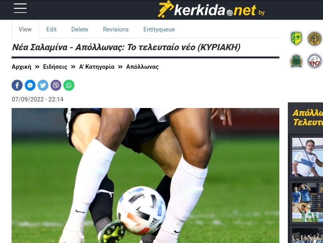 ΤςΥΤ