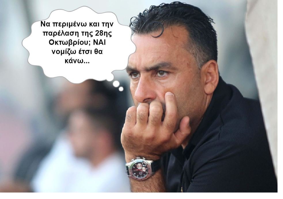 γγγρτεεε