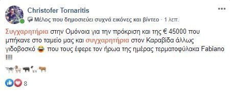 gdfgdgdfggfgfg