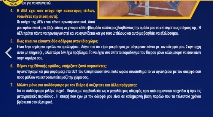 φγδφγδφγδφγδφγδφγδφγγδφγδφγδφγ