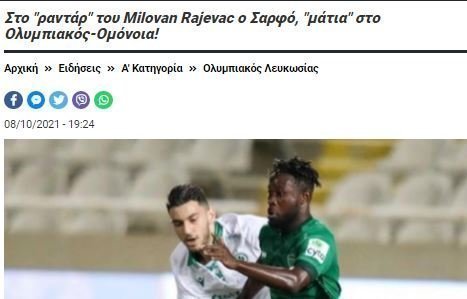 ηγηφγηφηφγηφηη
