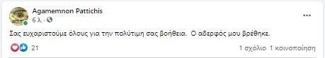 dfgddfgdgdgggd