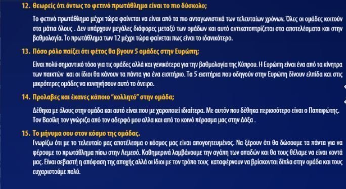 φγηφγηφγηφγηφγηφγηφγηφηηφηφηφγ