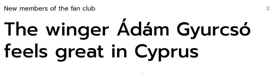 γφδη