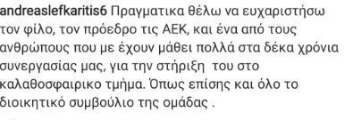 εςρ
