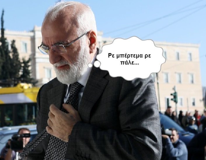 ηφγηξξηξγηξγηξγη