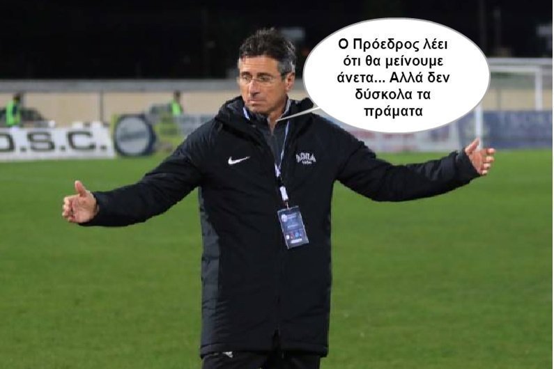 φφφφφφφφφφφφφφερασ