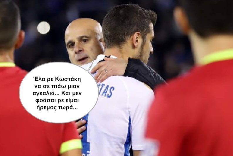 ωωκγγ΄κλξκαδξακσφφφ
