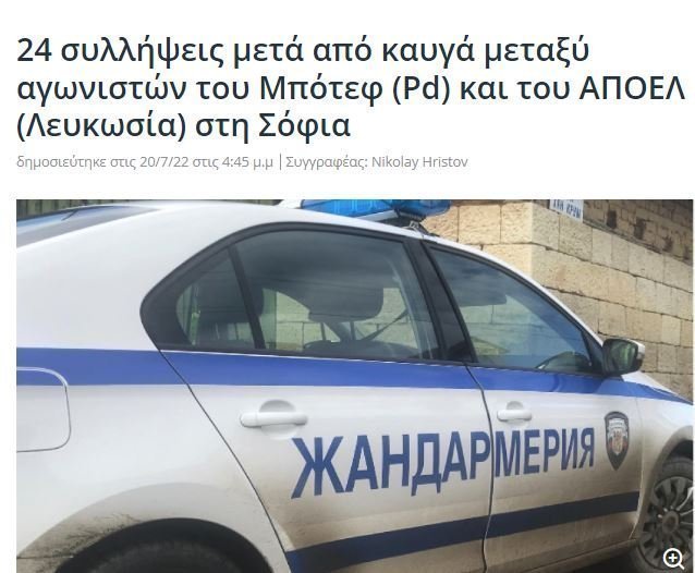 φσδφδφσδφσδ