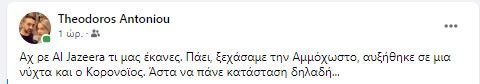 σψσψσψσψσψσψ