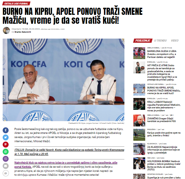 ρτττττττττη