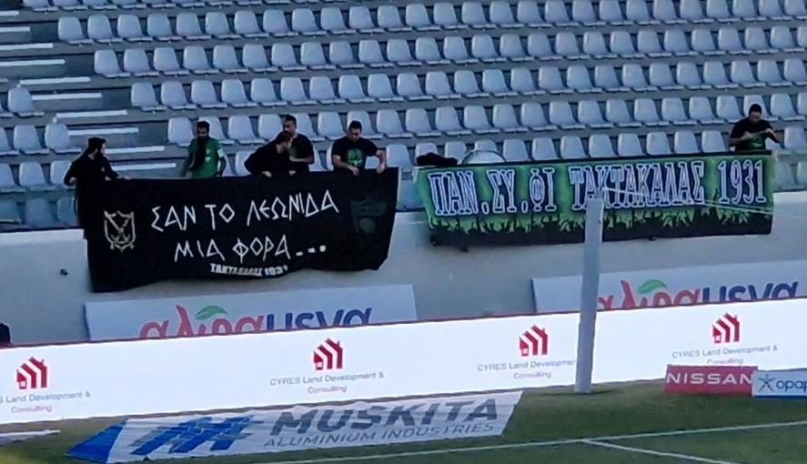 ςρερεςςε