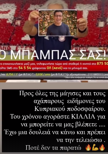 322332