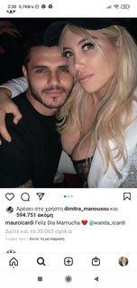 ασαφε;