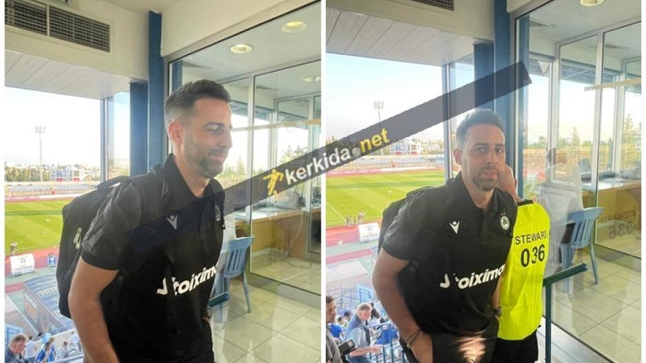 ΑΠΟΕΛ43