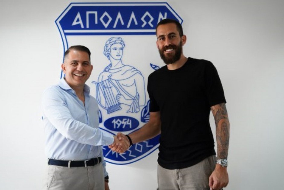 ΑΠΟΕΛ43