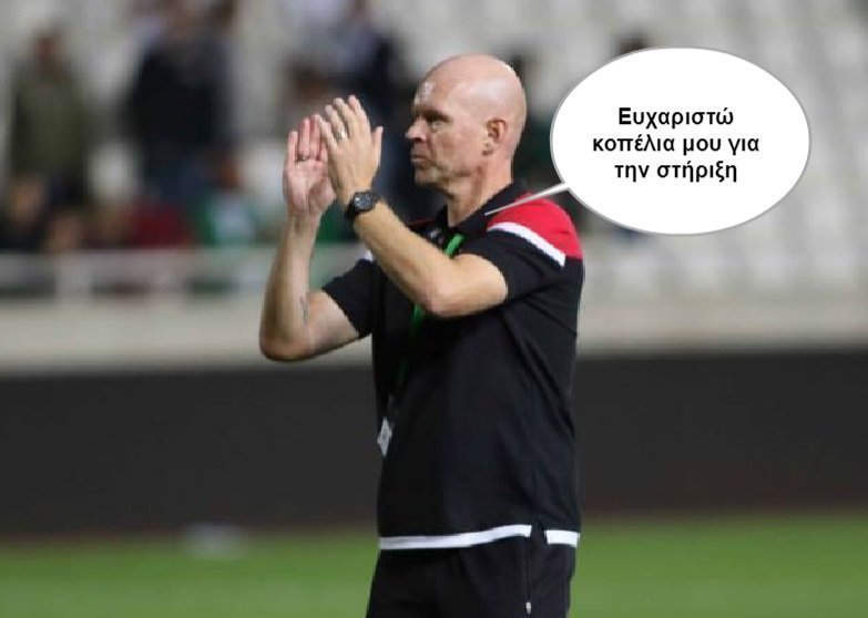 αφφασδασδφφφρε
