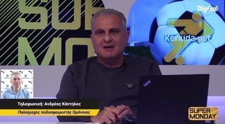 ρερε