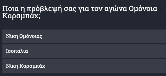 6996767