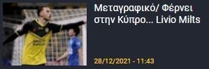 υθλθλυυθυθλ