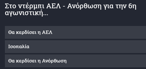 ψωωψμωψμ