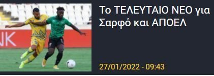 φφφ