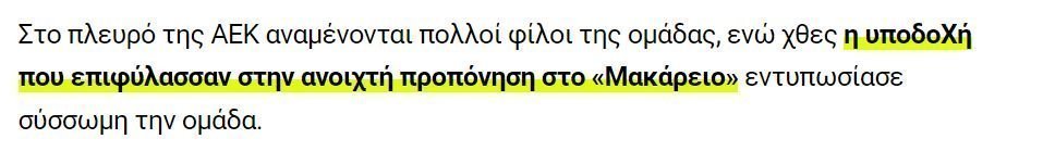 ασδφαφ