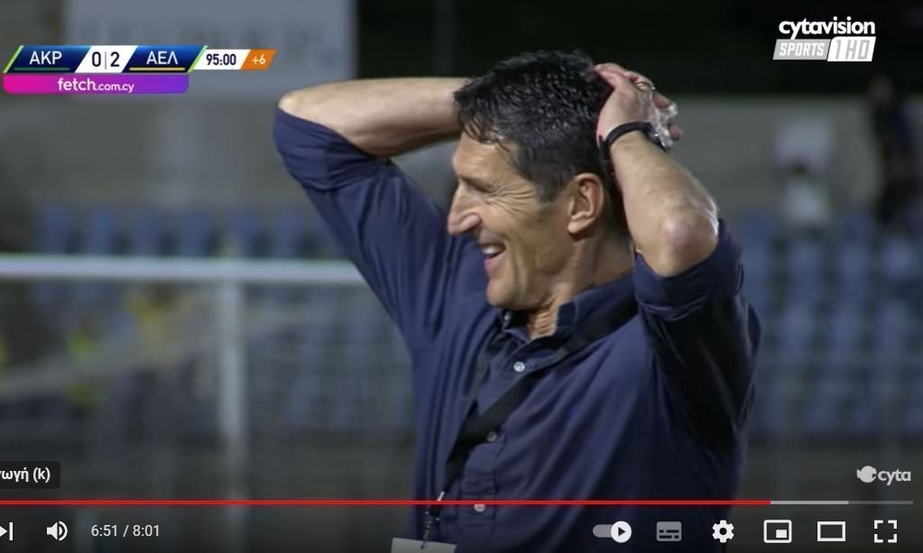 ασετ