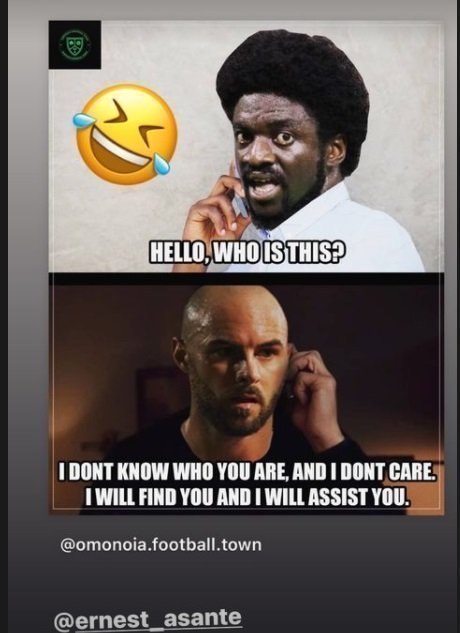 δαςε