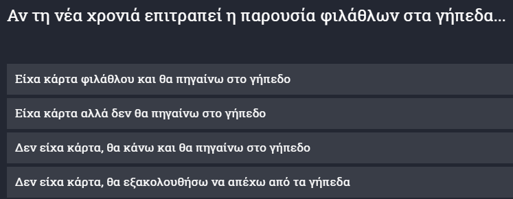 ;ςρς;ρς