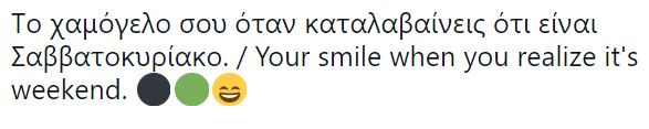 235325235