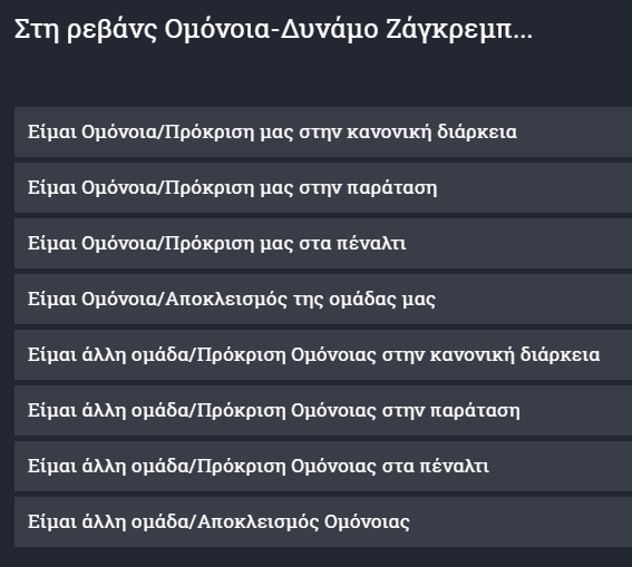 ψσαψασψασ