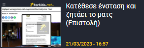 δφγφδγφδγγφ