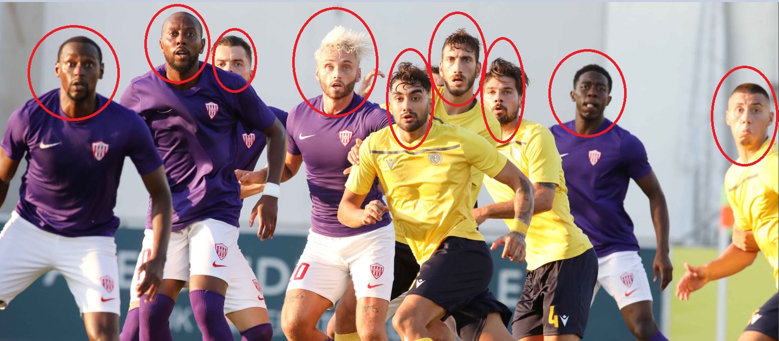 εεεε